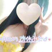 ヒメ日記 2026/06/12 23:17 投稿 あい 出会い系人妻ネットワーク さいたま～大宮編