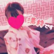 ヒメ日記 2026/06/21 06:22 投稿 あい 出会い系人妻ネットワーク さいたま～大宮編