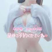ヒメ日記 2026/08/03 17:53 投稿 あい 出会い系人妻ネットワーク さいたま～大宮編
