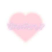 ヒメ日記 2026/08/27 08:01 投稿 あい 出会い系人妻ネットワーク さいたま～大宮編