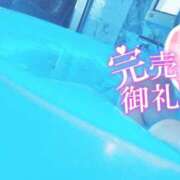 ヒメ日記 2026/08/28 11:34 投稿 あい 出会い系人妻ネットワーク さいたま～大宮編