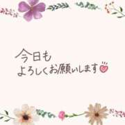 ヒメ日記 2026/09/17 08:47 投稿 あい 出会い系人妻ネットワーク さいたま～大宮編