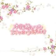 ヒメ日記 2024/05/13 07:02 投稿 あい 出会い系人妻ネットワーク 春日部〜岩槻編