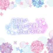 ヒメ日記 2024/06/04 10:19 投稿 あい 出会い系人妻ネットワーク 春日部〜岩槻編