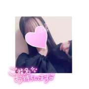 ヒメ日記 2024/12/26 13:32 投稿 あい 出会い系人妻ネットワーク 春日部〜岩槻編