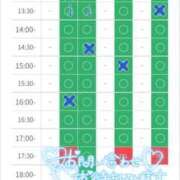 ヒメ日記 2025/01/06 10:38 投稿 あい 出会い系人妻ネットワーク 春日部〜岩槻編