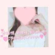 ヒメ日記 2025/01/13 08:32 投稿 あい 出会い系人妻ネットワーク 春日部〜岩槻編