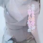 ヒメ日記 2025/01/29 11:53 投稿 あい 出会い系人妻ネットワーク 春日部〜岩槻編