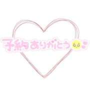 ヒメ日記 2025/02/18 06:48 投稿 あい 出会い系人妻ネットワーク 春日部〜岩槻編