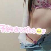 ヒメ日記 2025/02/23 18:03 投稿 あい 出会い系人妻ネットワーク 春日部〜岩槻編