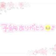 ヒメ日記 2025/03/13 22:58 投稿 あい 出会い系人妻ネットワーク 春日部〜岩槻編