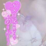 ヒメ日記 2025/04/02 10:53 投稿 あい 出会い系人妻ネットワーク 春日部〜岩槻編