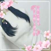 ヒメ日記 2025/04/04 20:54 投稿 あい 出会い系人妻ネットワーク 春日部〜岩槻編