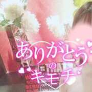 ヒメ日記 2025/04/11 19:39 投稿 あい 出会い系人妻ネットワーク 春日部〜岩槻編