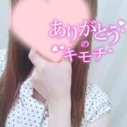 ヒメ日記 2025/04/12 21:34 投稿 あい 出会い系人妻ネットワーク 春日部〜岩槻編