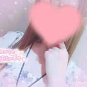 ヒメ日記 2025/04/13 12:30 投稿 あい 出会い系人妻ネットワーク 春日部〜岩槻編