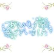 ヒメ日記 2025/04/13 20:29 投稿 あい 出会い系人妻ネットワーク 春日部〜岩槻編