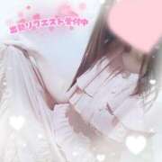 ヒメ日記 2025/05/01 10:41 投稿 あい 出会い系人妻ネットワーク 春日部〜岩槻編