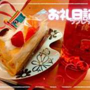 ヒメ日記 2025/05/03 22:27 投稿 あい 出会い系人妻ネットワーク 春日部〜岩槻編