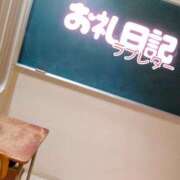 ヒメ日記 2025/05/25 20:18 投稿 あい 出会い系人妻ネットワーク 春日部〜岩槻編