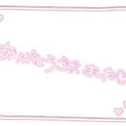 ヒメ日記 2025/05/28 21:28 投稿 あい 出会い系人妻ネットワーク 春日部〜岩槻編