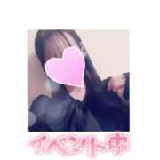 ヒメ日記 2025/06/12 23:49 投稿 あい 出会い系人妻ネットワーク 春日部〜岩槻編