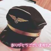 ヒメ日記 2025/07/26 14:50 投稿 あい 出会い系人妻ネットワーク 春日部〜岩槻編