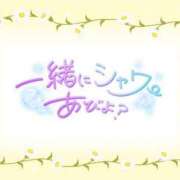 ヒメ日記 2025/07/30 17:50 投稿 あい 出会い系人妻ネットワーク 春日部〜岩槻編