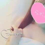 ヒメ日記 2025/08/04 15:30 投稿 あい 出会い系人妻ネットワーク 春日部〜岩槻編