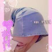 ヒメ日記 2025/08/05 06:24 投稿 あい 出会い系人妻ネットワーク 春日部〜岩槻編