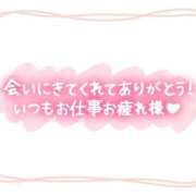ヒメ日記 2025/08/06 15:11 投稿 あい 出会い系人妻ネットワーク 春日部〜岩槻編