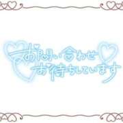 ヒメ日記 2025/08/10 17:17 投稿 あい 出会い系人妻ネットワーク 春日部〜岩槻編