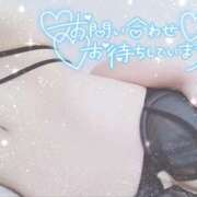 ヒメ日記 2025/08/18 22:21 投稿 あい 出会い系人妻ネットワーク 春日部〜岩槻編