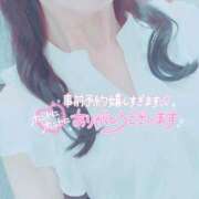 ヒメ日記 2025/08/19 10:14 投稿 あい 出会い系人妻ネットワーク 春日部〜岩槻編