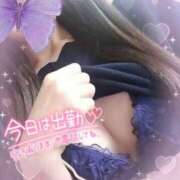 ヒメ日記 2025/09/05 05:43 投稿 あい 出会い系人妻ネットワーク 春日部〜岩槻編