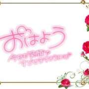ヒメ日記 2025/09/30 11:08 投稿 あい 出会い系人妻ネットワーク 春日部〜岩槻編