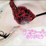 ヒメ日記 2025/11/08 21:02 投稿 あい 出会い系人妻ネットワーク 春日部〜岩槻編