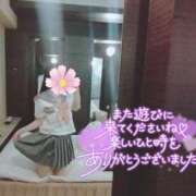 ヒメ日記 2025/11/13 16:02 投稿 あい 出会い系人妻ネットワーク 春日部〜岩槻編