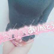 ヒメ日記 2025/11/16 13:00 投稿 あい 出会い系人妻ネットワーク 春日部〜岩槻編