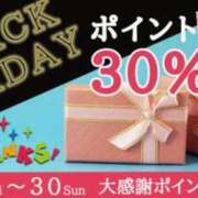 ヒメ日記 2025/11/21 20:49 投稿 あい 出会い系人妻ネットワーク 春日部〜岩槻編