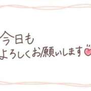 ヒメ日記 2025/11/23 08:41 投稿 あい 出会い系人妻ネットワーク 春日部〜岩槻編