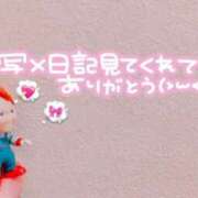 ヒメ日記 2025/11/23 12:04 投稿 あい 出会い系人妻ネットワーク 春日部〜岩槻編