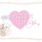 ヒメ日記 2025/11/30 10:00 投稿 あい 出会い系人妻ネットワーク 春日部〜岩槻編