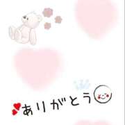 ヒメ日記 2025/12/06 06:54 投稿 あい 出会い系人妻ネットワーク 春日部〜岩槻編