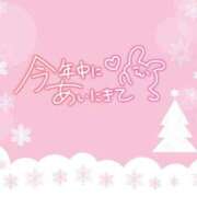 ヒメ日記 2025/12/08 19:52 投稿 あい 出会い系人妻ネットワーク 春日部〜岩槻編