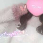 ヒメ日記 2025/12/14 07:06 投稿 あい 出会い系人妻ネットワーク 春日部〜岩槻編