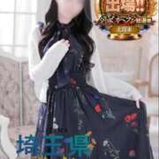 ヒメ日記 2025/12/17 20:03 投稿 あい 出会い系人妻ネットワーク 春日部〜岩槻編