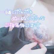 ヒメ日記 2025/12/21 11:55 投稿 あい 出会い系人妻ネットワーク 春日部〜岩槻編