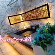 ヒメ日記 2025/12/26 18:03 投稿 あい 出会い系人妻ネットワーク 春日部〜岩槻編