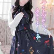 ヒメ日記 2025/12/31 10:56 投稿 あい 出会い系人妻ネットワーク 春日部〜岩槻編